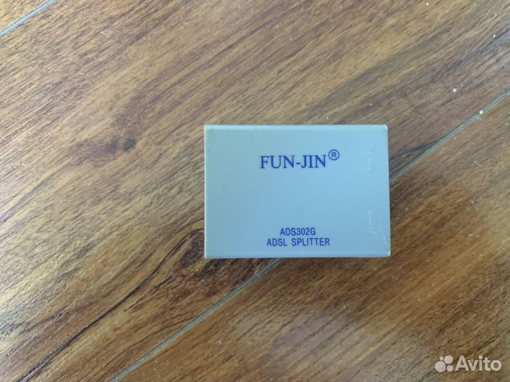 Разветлитель интернет кабеля переходник