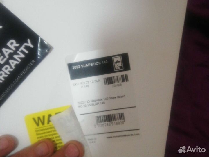 Rome сноуборд slapstick(fw23) Brown 140