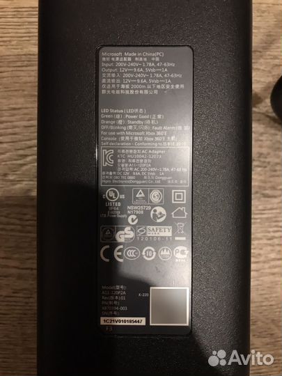 Блок питания xbox 360 E-slim оригинал