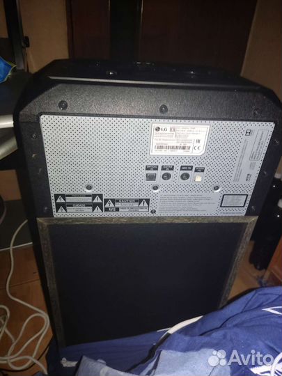 Колонка LG xboom ON88