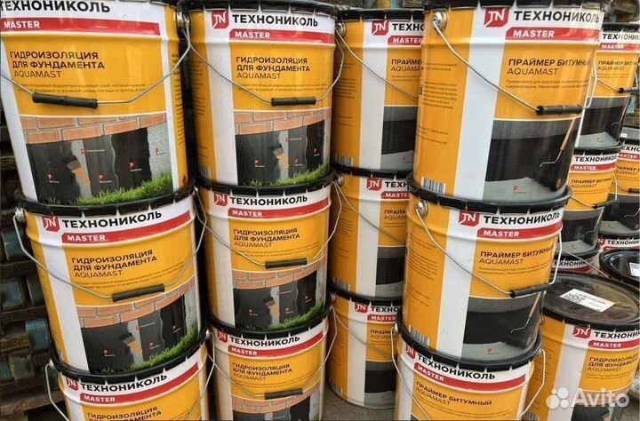 Битумная мастика. Праймер