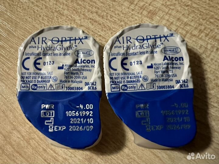 Линзы контактные air optix hydraglyde