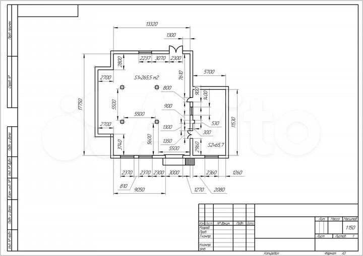 Склад, 320 м²