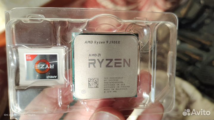 Amd ryzen 9 3900x