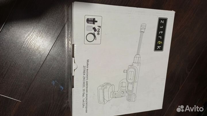 Мойка высокого давления аккумуляторная