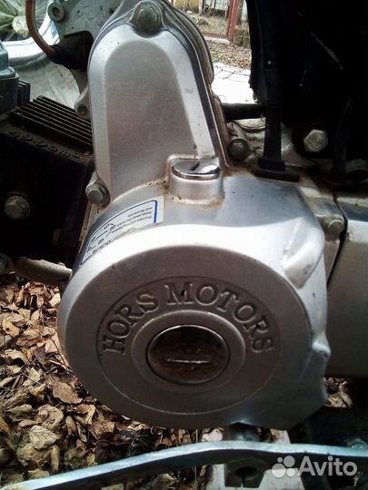 Мопед hors alpha