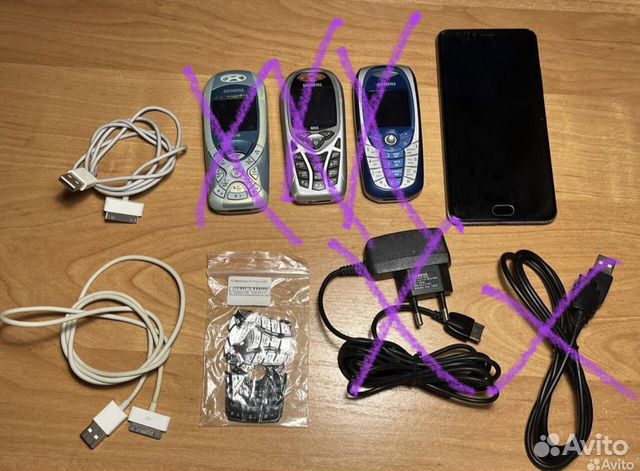 Запчасти Siemens, iPhone