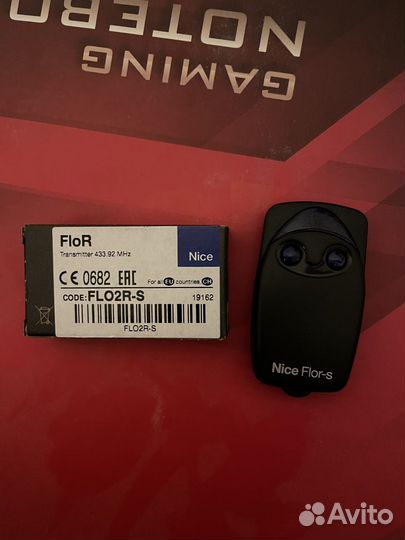 Пульт-брелок Nice FLO2R-s для ворот и шлагбаумов,D