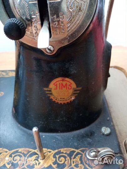 Швейная рабочая ножная машинка пмз