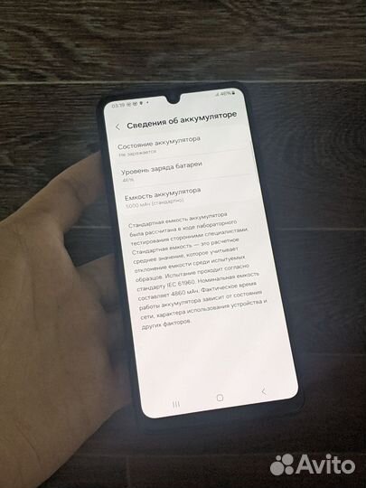 Samsung Galaxy A33 5G, 6/128 ГБ