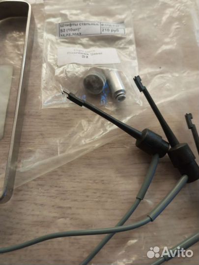 Медицинский инструмент