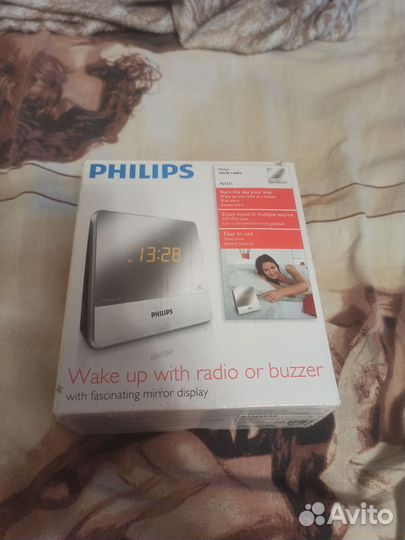 Часы будильник с радио