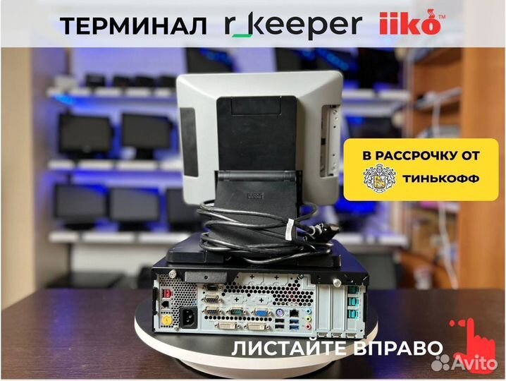 Pos система для кафе c гарантией