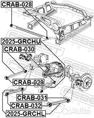 Сайлентблок задней поперечной тяги Jeep Grand