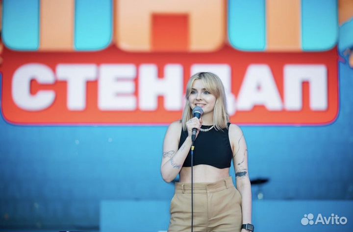 Стендап комик