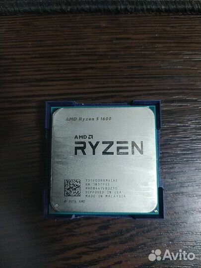 Ryzen 5 1600