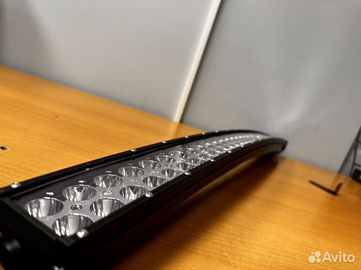 Led/лед балка/изогнутые/дальний свет/авитодоставка