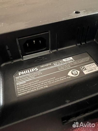 Монитор Philips 190V4LSB/00