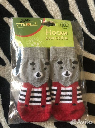 Носки для собак