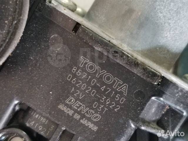 Стеклоподъемник Toyota Prius 8571047150 ZVW50 2ZR