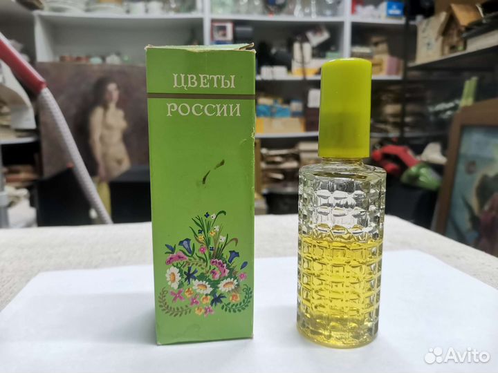 Духи Цветы России Северное сияние СССР (Ч)