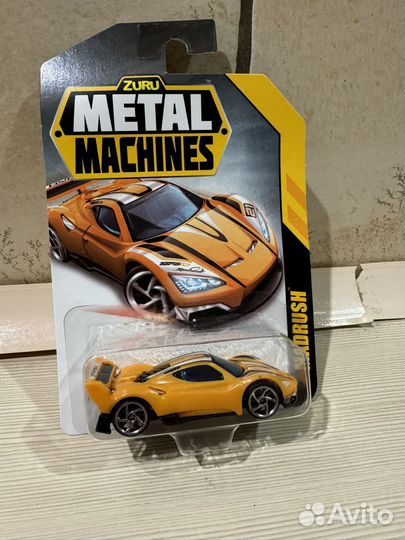 Zuru metal machines