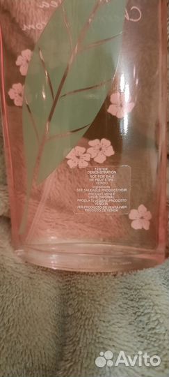 Elizabeth Arden Green Tea Cherry Blossom (EDT)