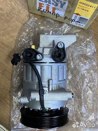 Компрессор кондиционера ford transit 2.2