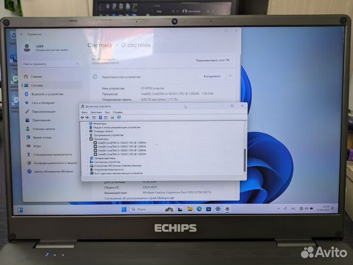 Ноутбук echips nb13a