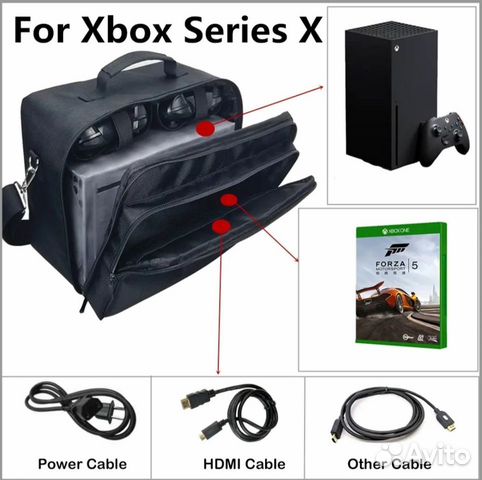 Сумка для xbox series X