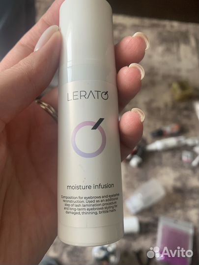 Стартовый набор бровиста