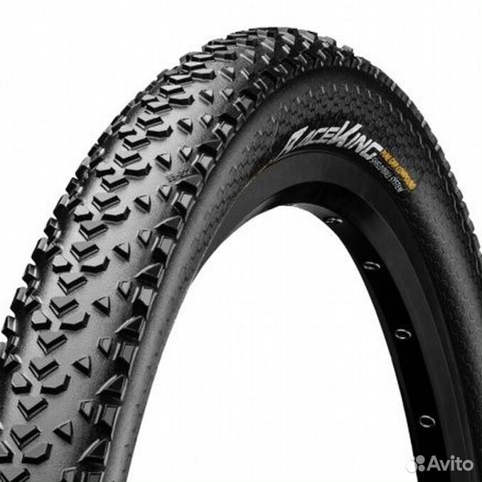 Continental race store king 27.5