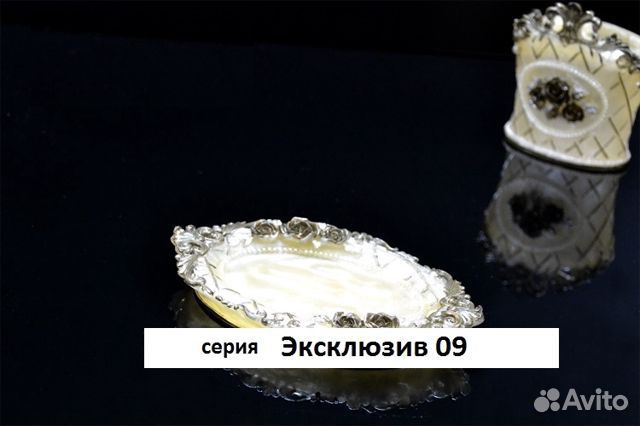 Набор аксессуаров Эксклюзив 09