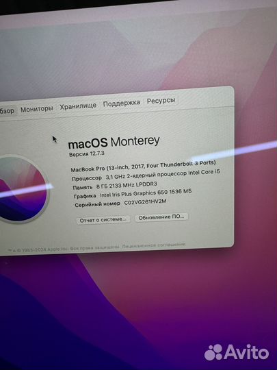 Macbook pro 13 2017 touch bar, 512 Gb