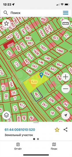 Участок 18 сот. (ИЖС)