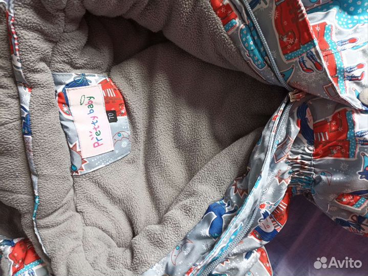 Зимний комбинезон