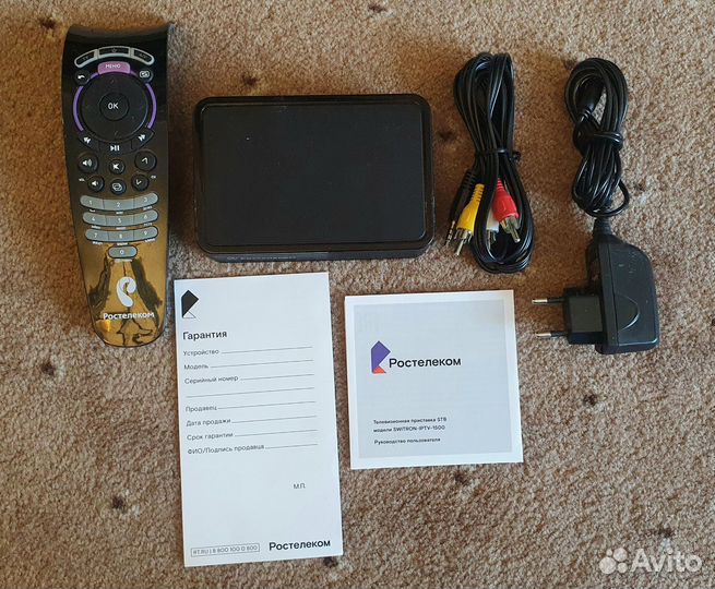 Роутер, приставка Ростелеком Б/у