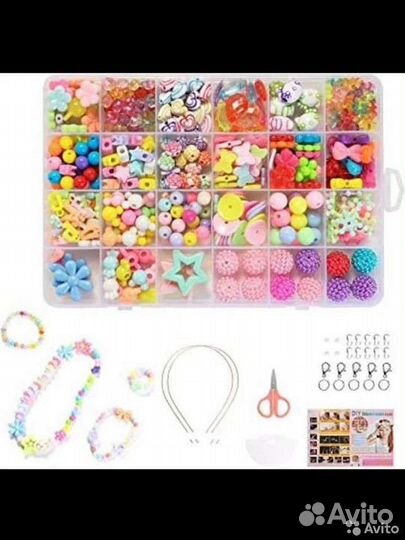 Детский набор бусин для браслетов, ожерелья и т.д