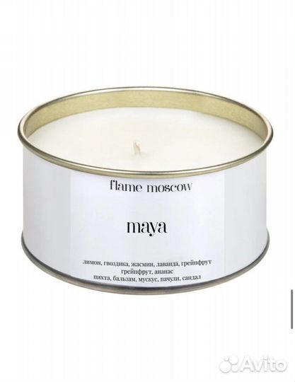 Ароматическая свеча Flame Moscow