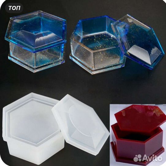 Силиконовый молд, форма, шкатулка