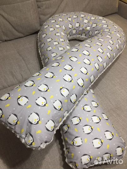 Подушка для беременных новая