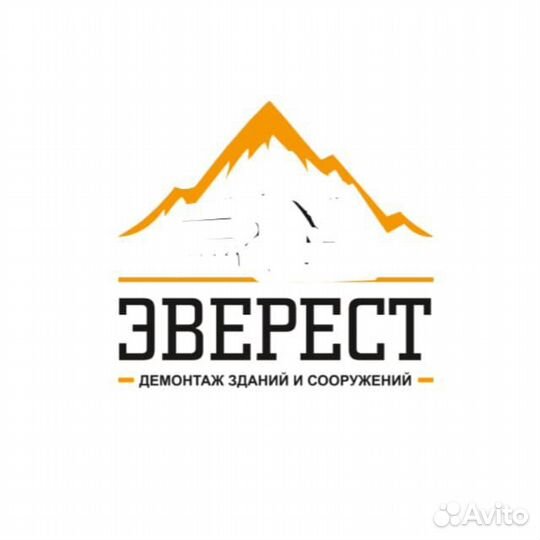 Работа газорезчик