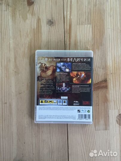 Diablo 3 ps3