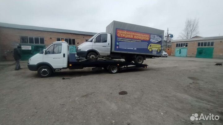 Услуги эвакуатора