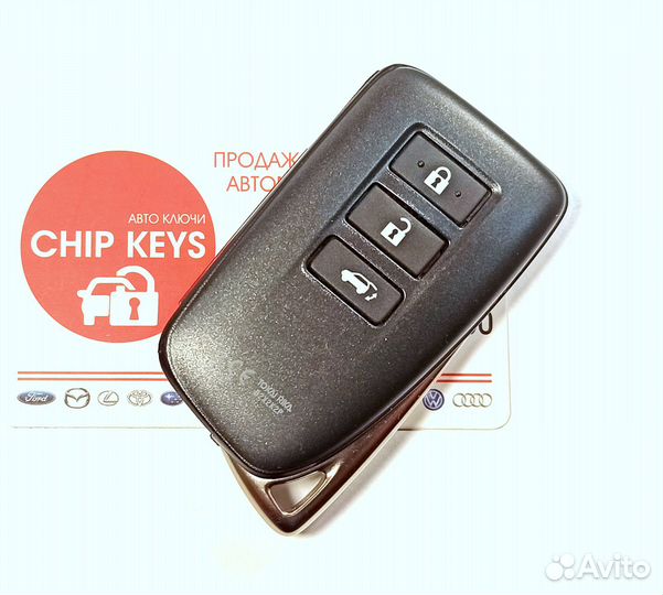 Ключ зажигания Lexus RX350 Lexus LX570 89904-78J00