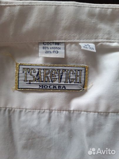 Рубашка, короткий рукав