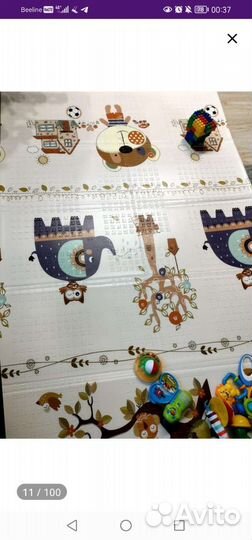 Детский коврик для ползания