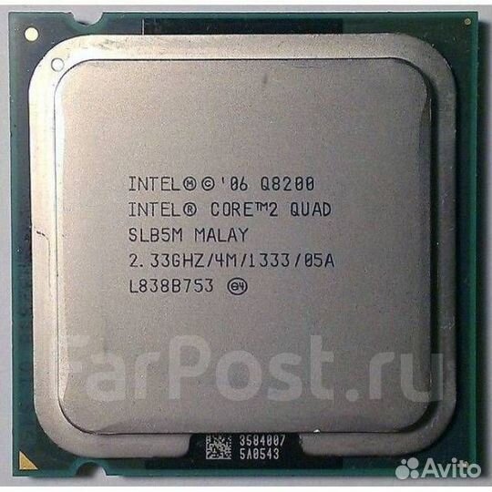 Проц intel core 2 DUO Е8400 3.00GHz.6M1333 MHz