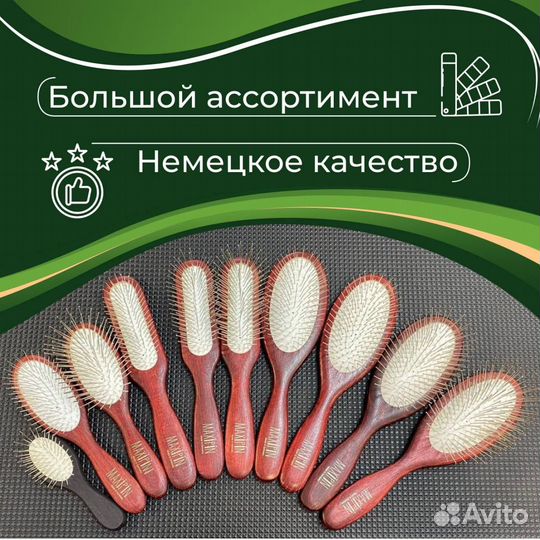 Маленькая щетка MaxiPin 1280835 с зубчиками 35 мм