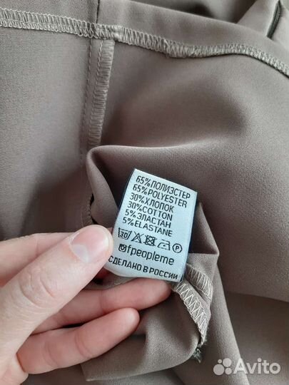 Платье кейп